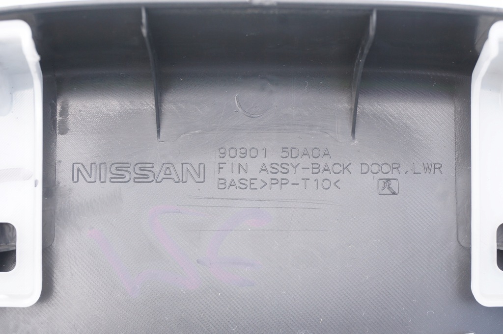 фото №14, Защита крышки багажника infiniti q30 qx30 909015da0a