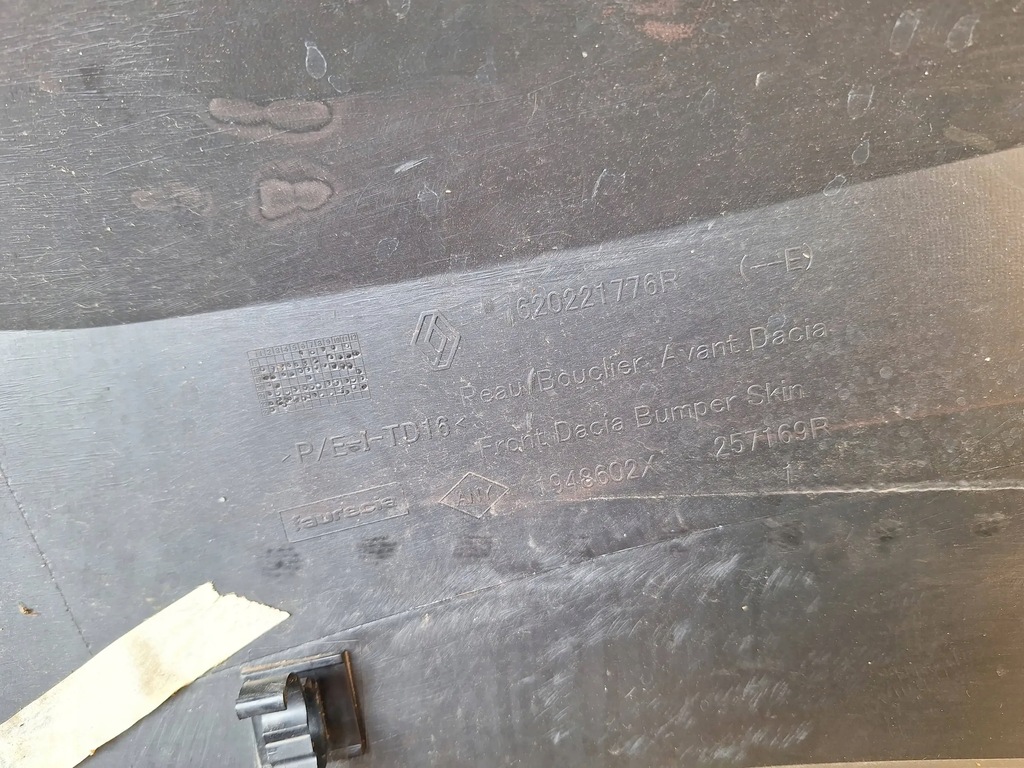 фото №6, Dacia duster ii бампер перед 620221776r оригинал