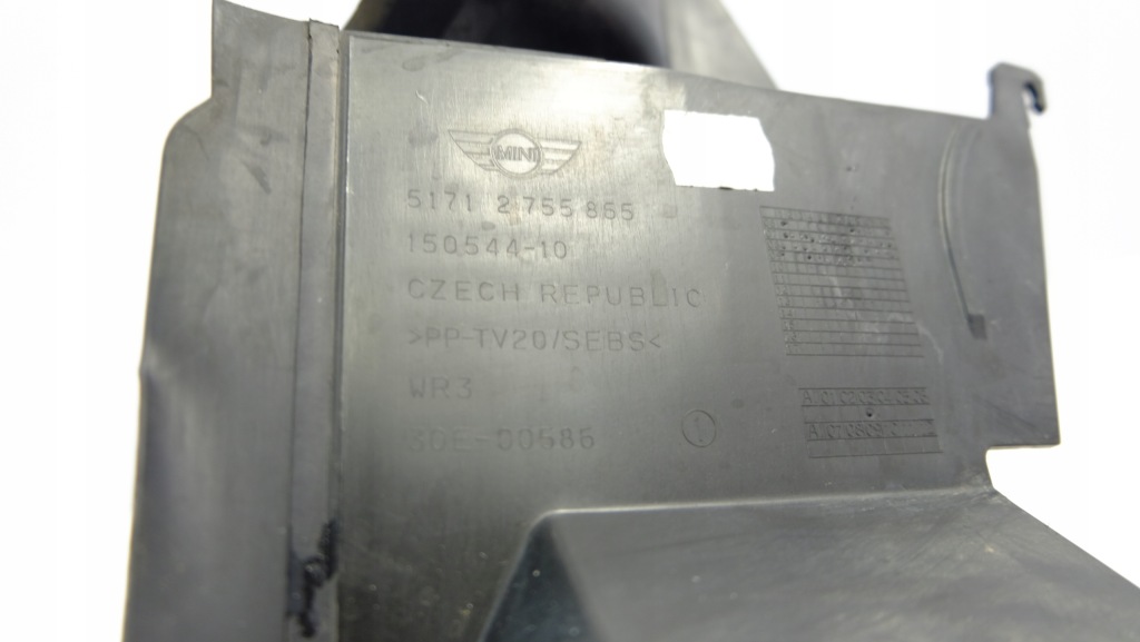 Купить Mini cooper r56 защита жабо 2755865