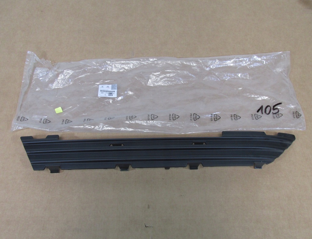 фото №1, Peugeot 301 решётка бампера