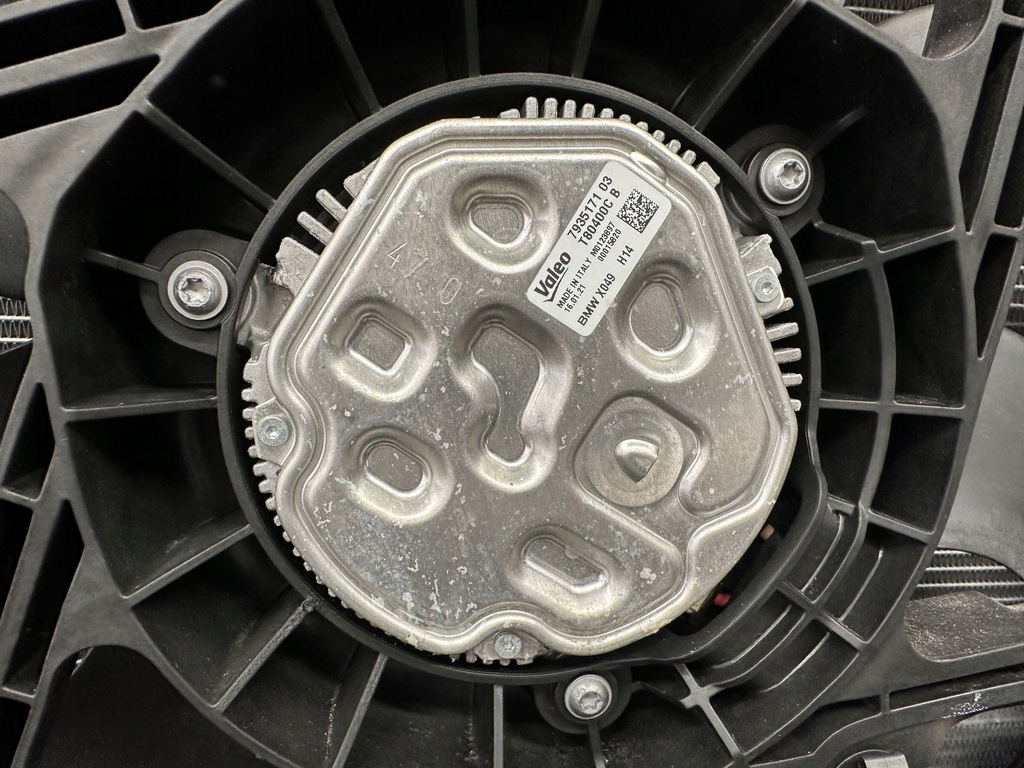 фото №6, Bmw g20 g21 z4 g29 радиатор вентилятор комплект 8666811