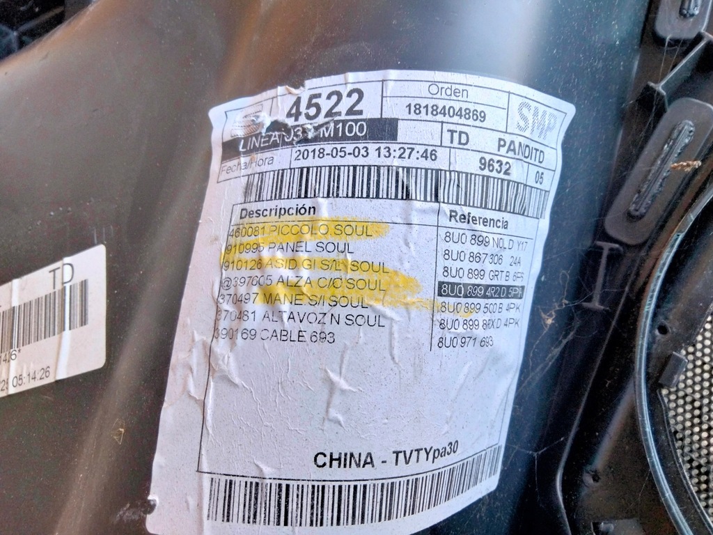 фото №5, Обшивка оббивка двері правий задня audi q3