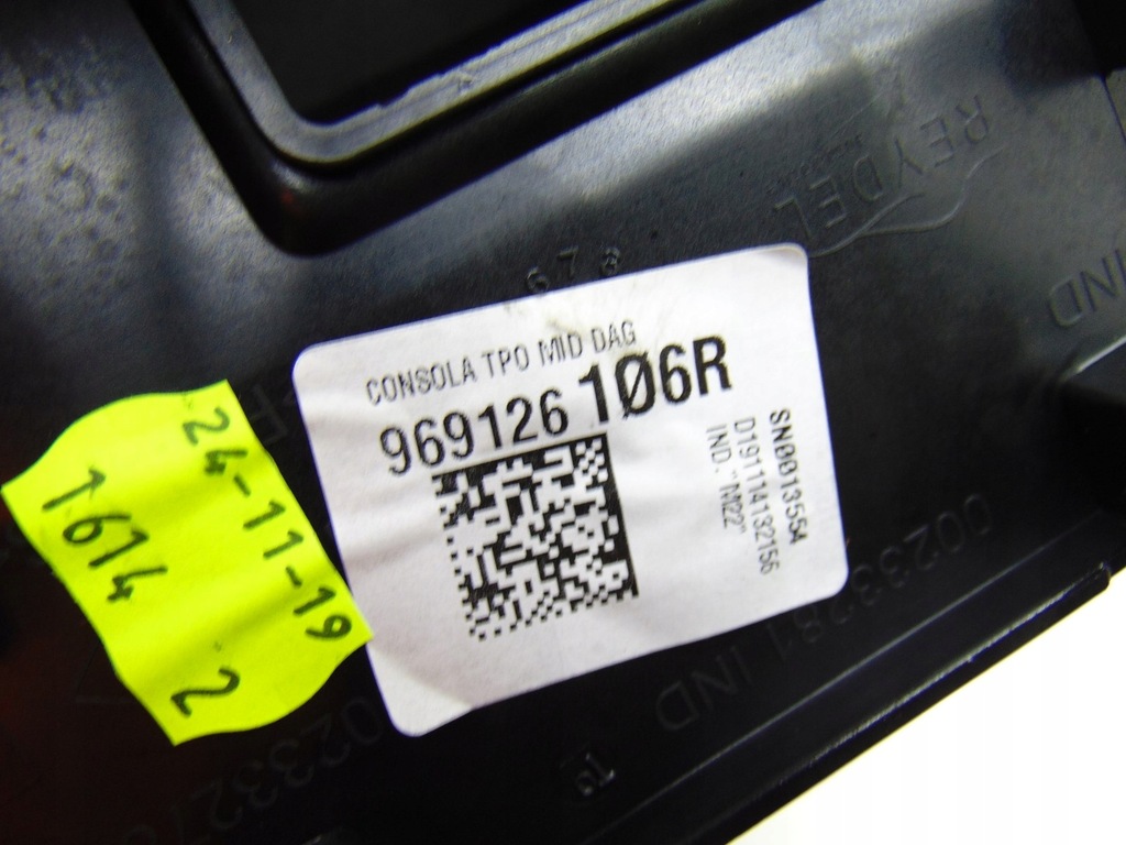 фото №4, Пластик туннель рамка туннель renault captur ii 19-