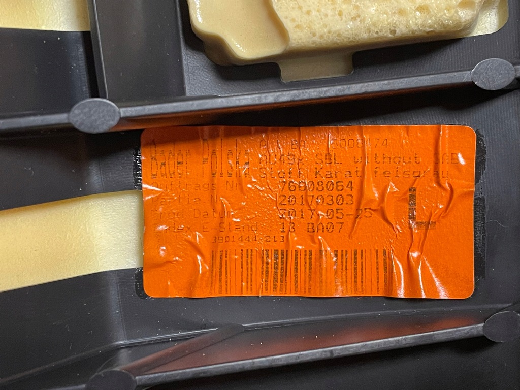 фото №10, Audi a4 b9 левый обшивка сиденье 8w0885703a