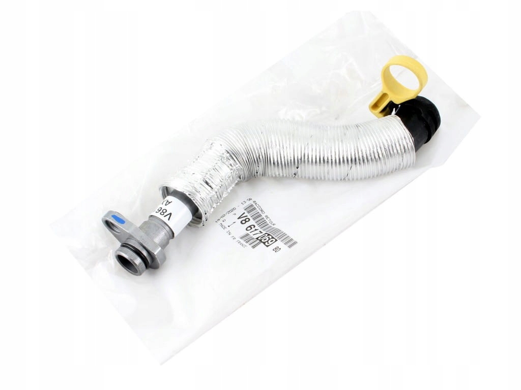 фото №1, Труба шланг слив масла турбины citroen 1.6 thp