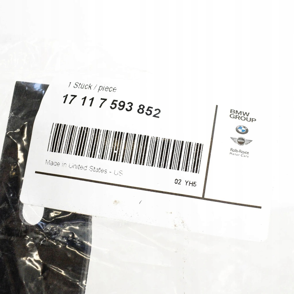 фото №6, Bmw x4 f26 інтеркулер радіатор кронштейн канал повітря 17117593852