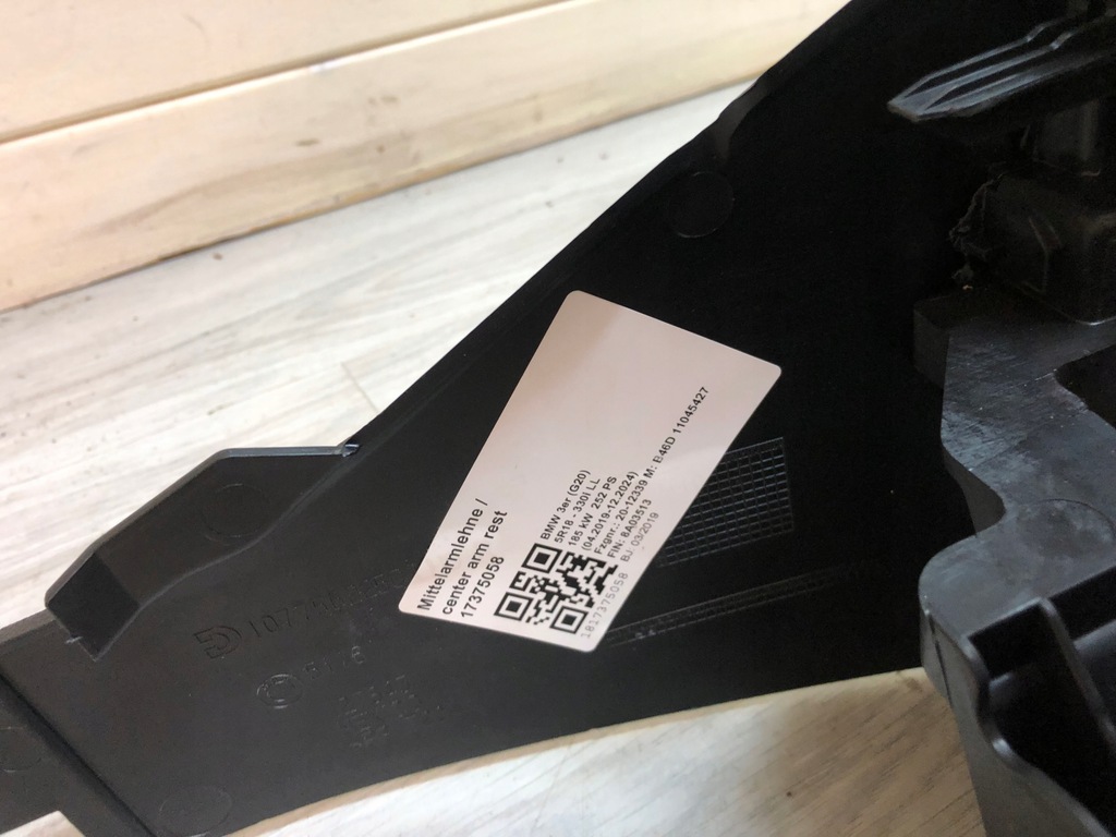 фото №7, Bmw 3 g20 g21 туннель средний