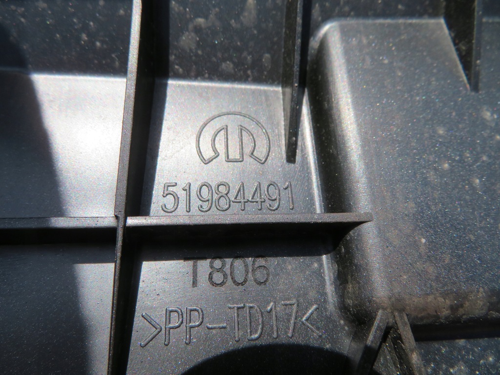 фото №14, Fiat оригінальний номер 51984491 підсилювач верхній бампера