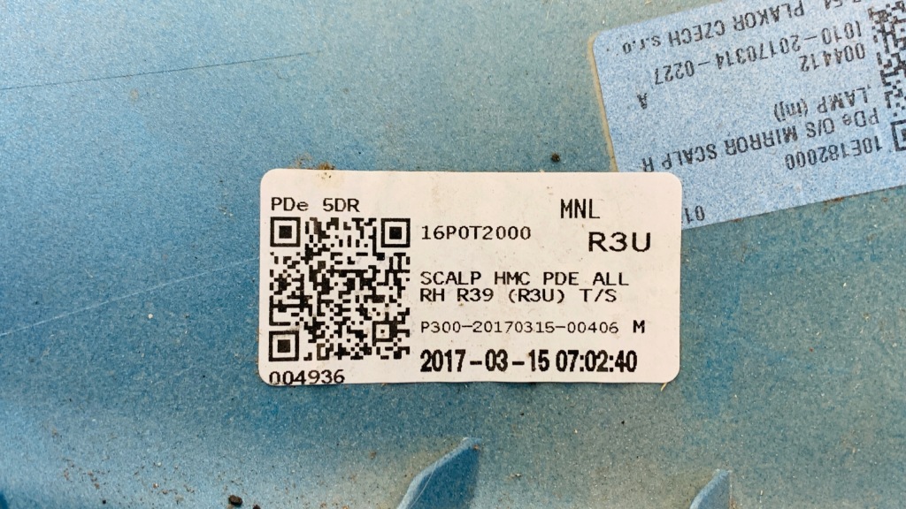 фото №4, Hyundai i30 iii 17- корпус зеркало правая r3u