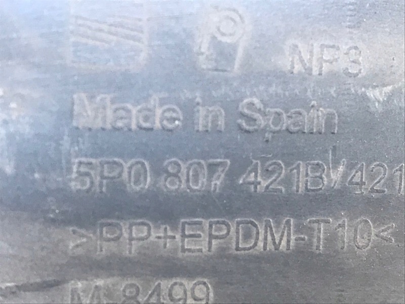 фото №6, Seat altea бампер задняя задний 5p0807421b/421