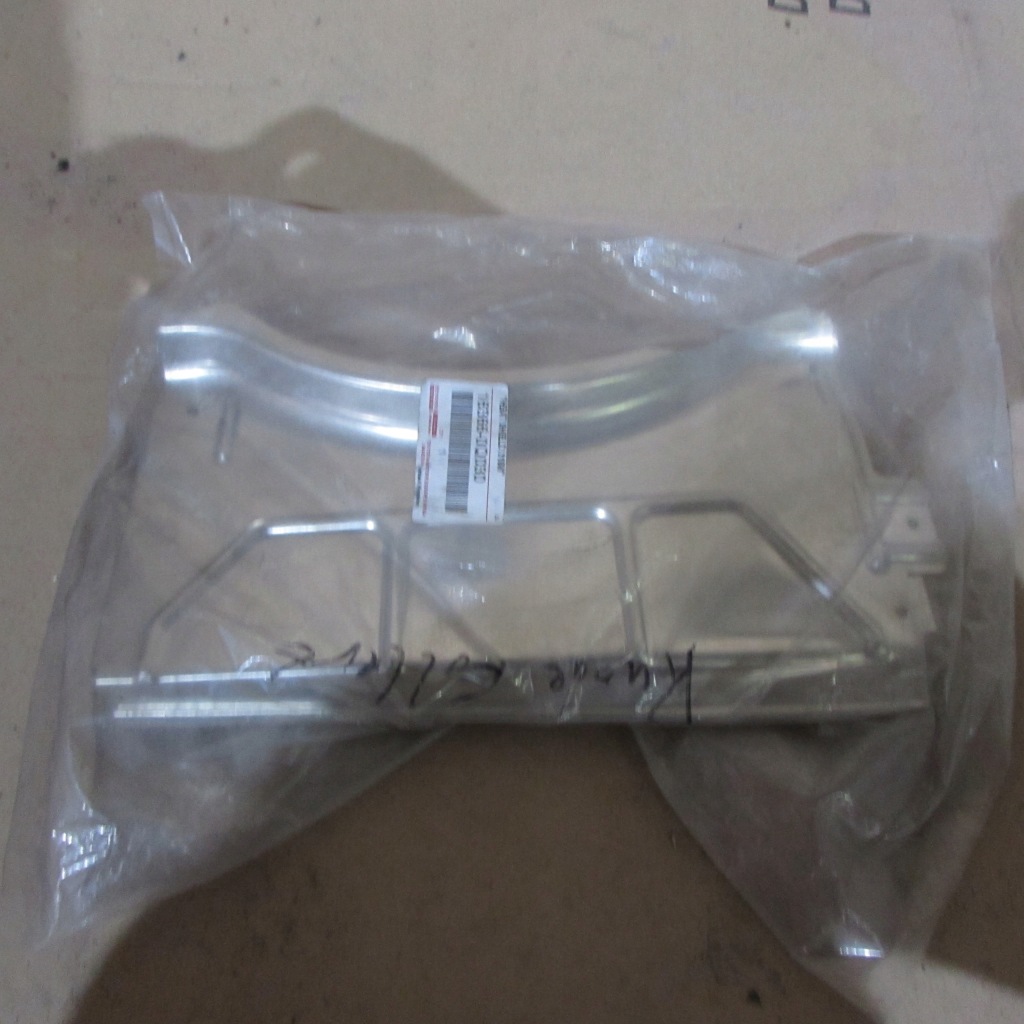 фото №1, Toyota yaris ii 05-11 захист радіатора 16366-0q030