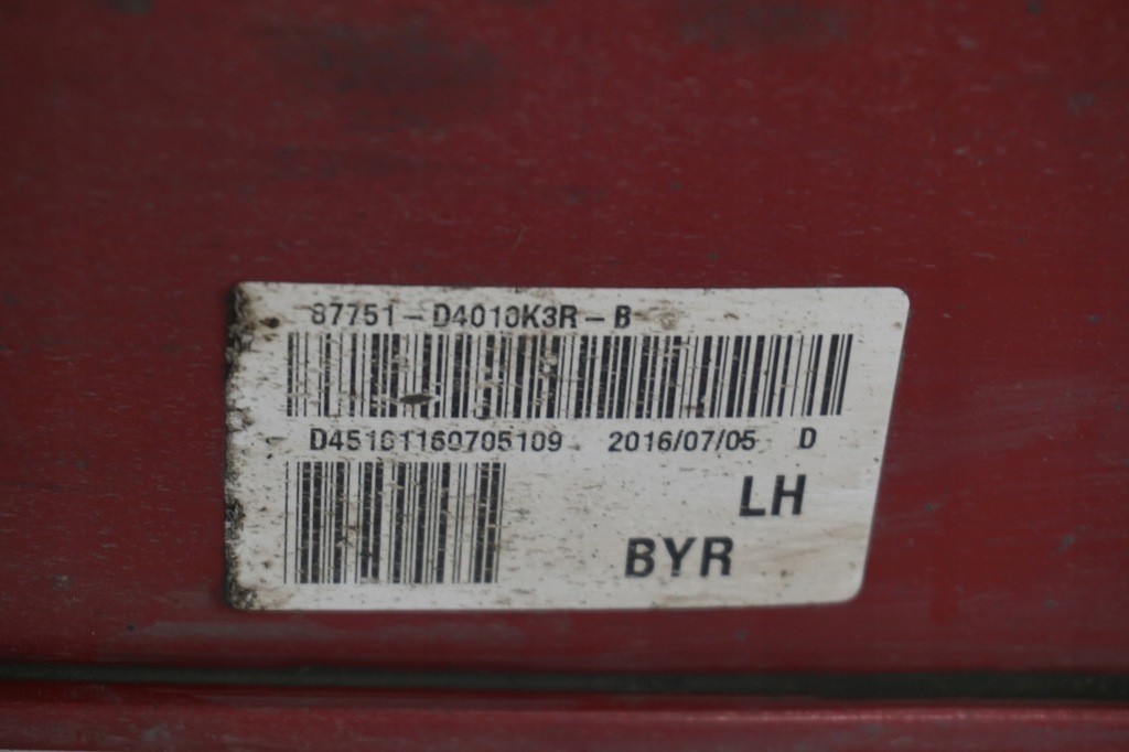 фото №8, Kia optima iv kombi молдинг порог левая k3r