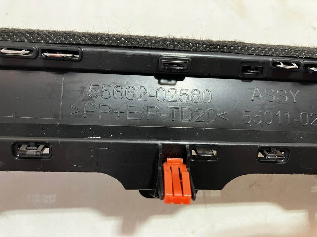 фото №10, Corolla e21 захист панелі решітка обдув права