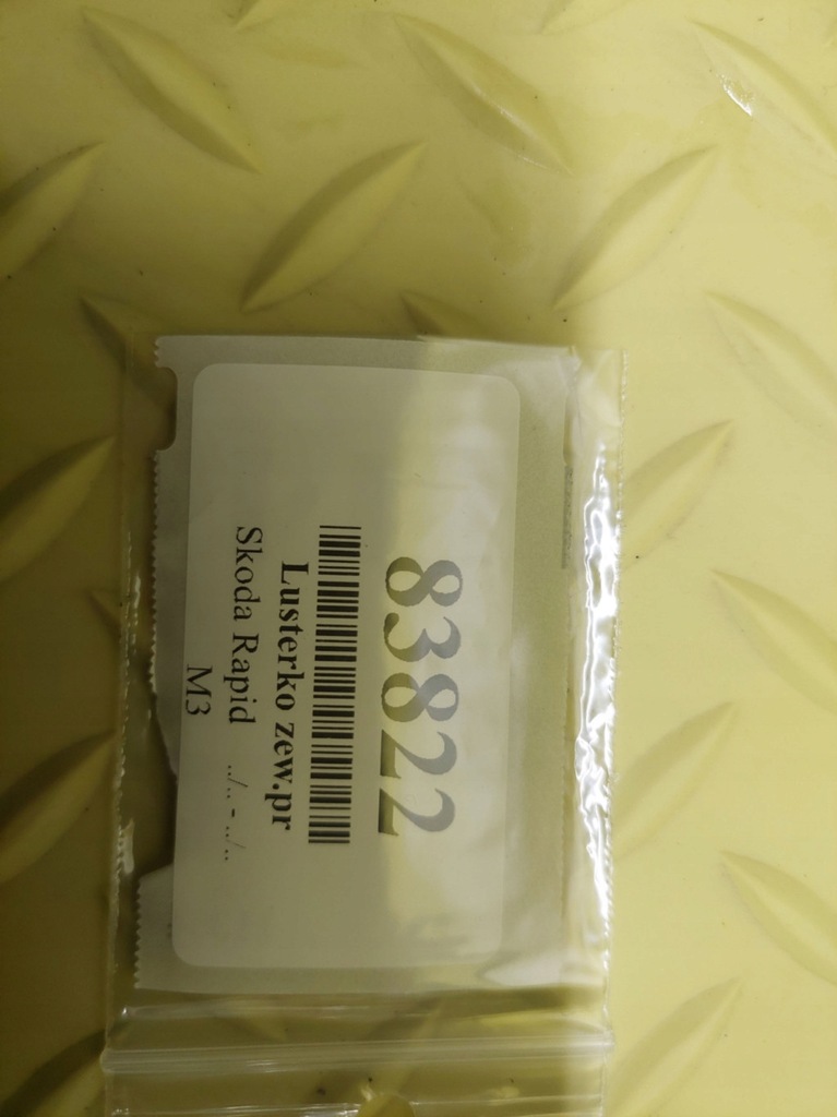 фото №11, Skoda rapid ii дзеркало праве 6 pin 5jb857408k лак cxma