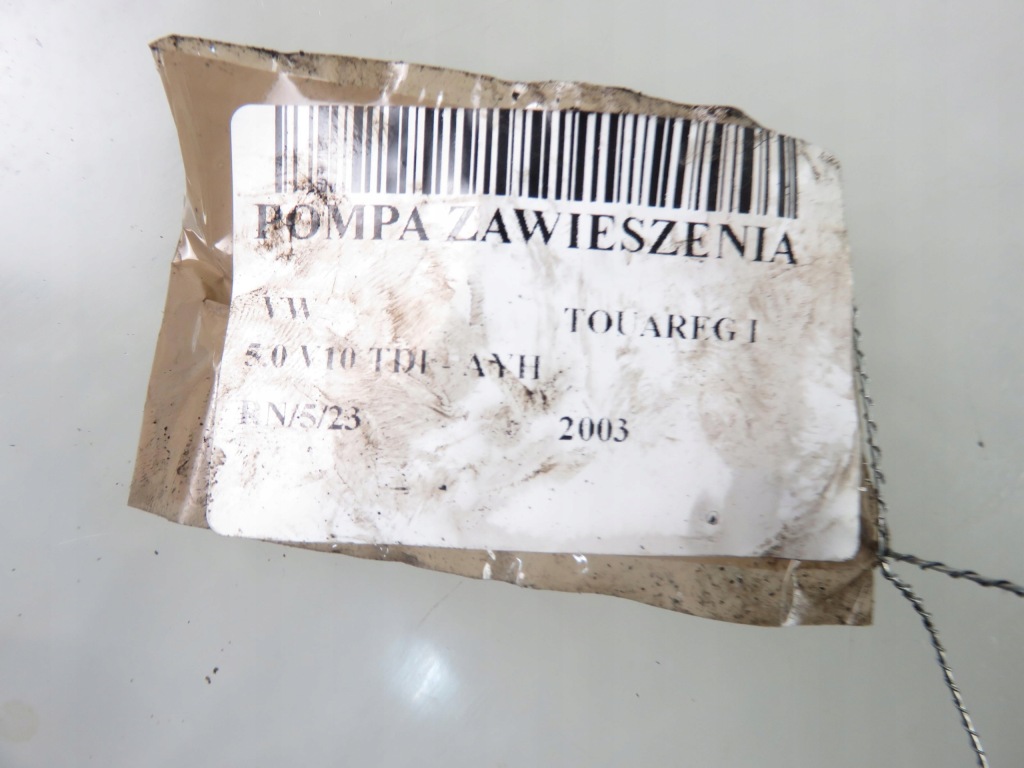 фото №10, Компресор підвіска vw touareg i 7l0616006c 15150000193