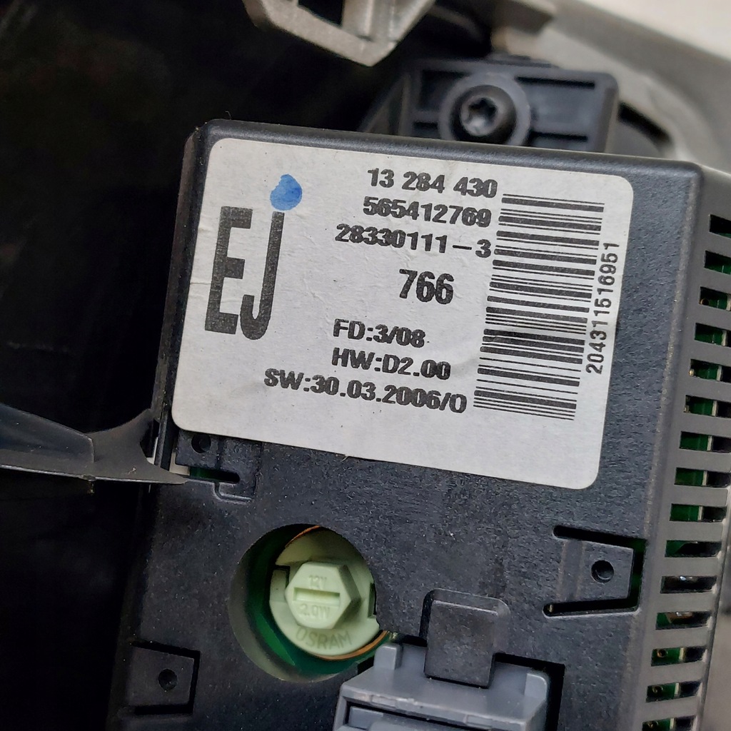 фото №13, Opel corsa d рамка середня обдув дисплея радіо 13284430 565412769