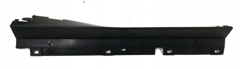 фото №1, Повітропровід повітря нижня ford focus 2m51a8b384ab