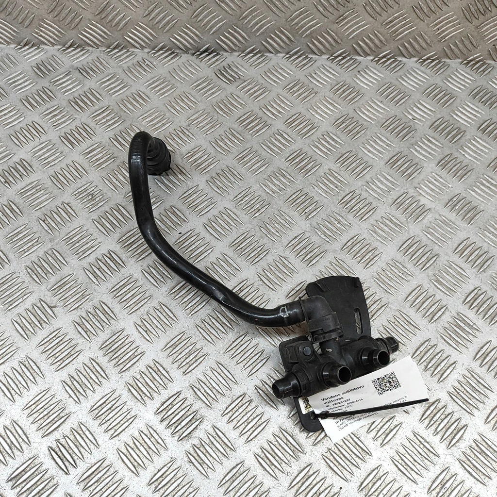 фото №4, Land rover range rover l405 2019 нагреватель жидкость охлаждающий