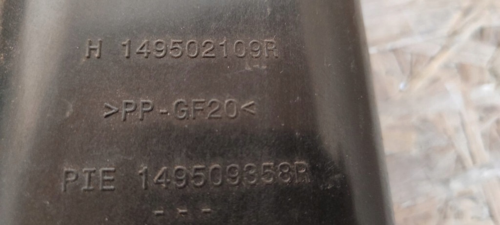 фото №7, Clio v captur ii 1.0 tce фильтр угольный 149502109r 149525400r 149509358r