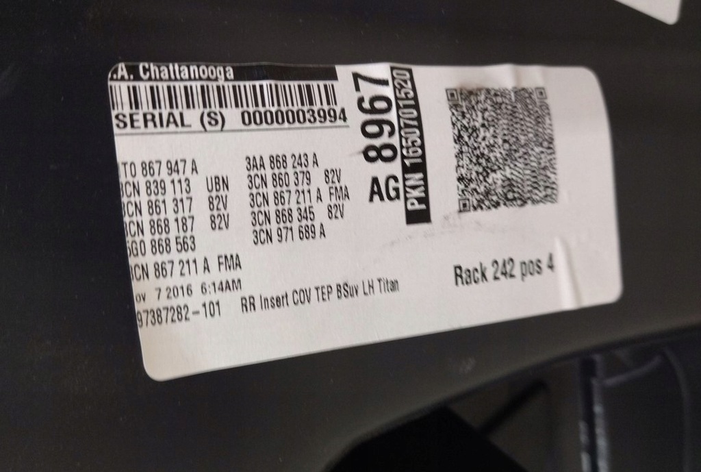 фото №13, 3cn867211 3cn861317 обивка обшивка дверь левый задняя шторка vw atlas 2020+