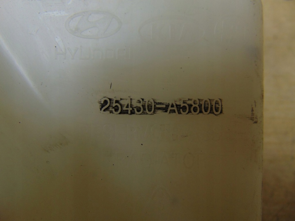 фото №7, Бак розширювальний рідина hyundai i30 ii 1.6 crdi 25430-a5800