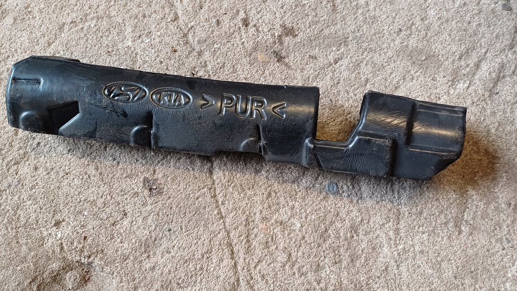 фото №1, Hyundai tucson iii 1.6 t-gdi захист двигуна