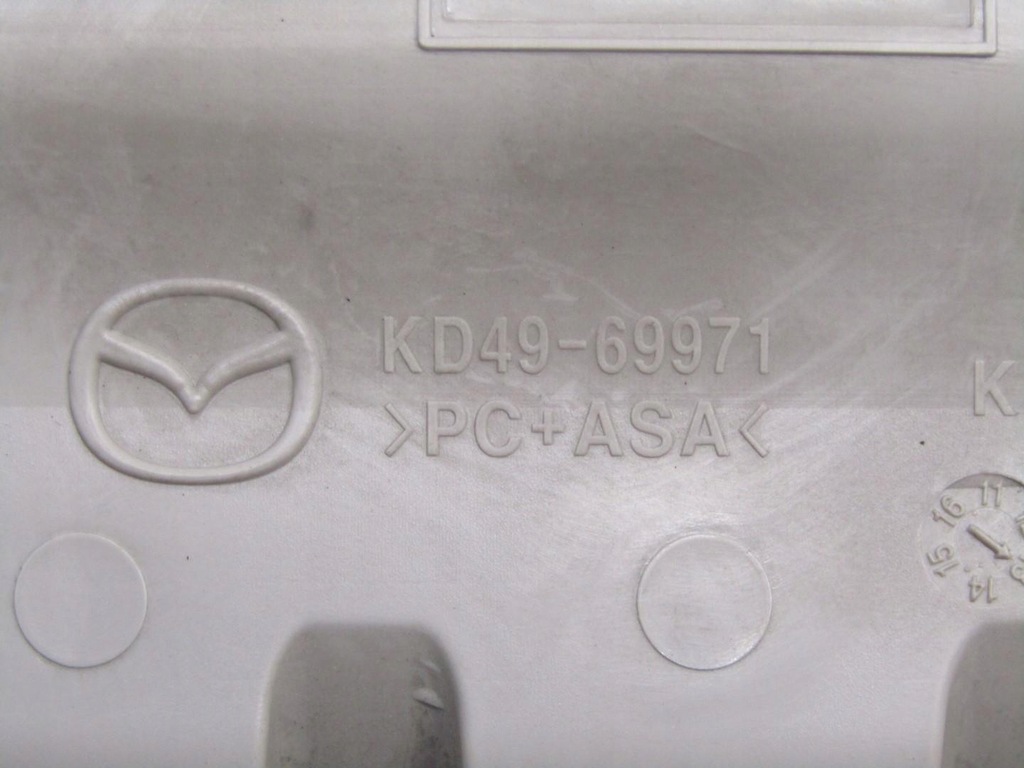 фото №7, Ліхтарі освітлення салону кабіни mazda cx5 cx-5 i
