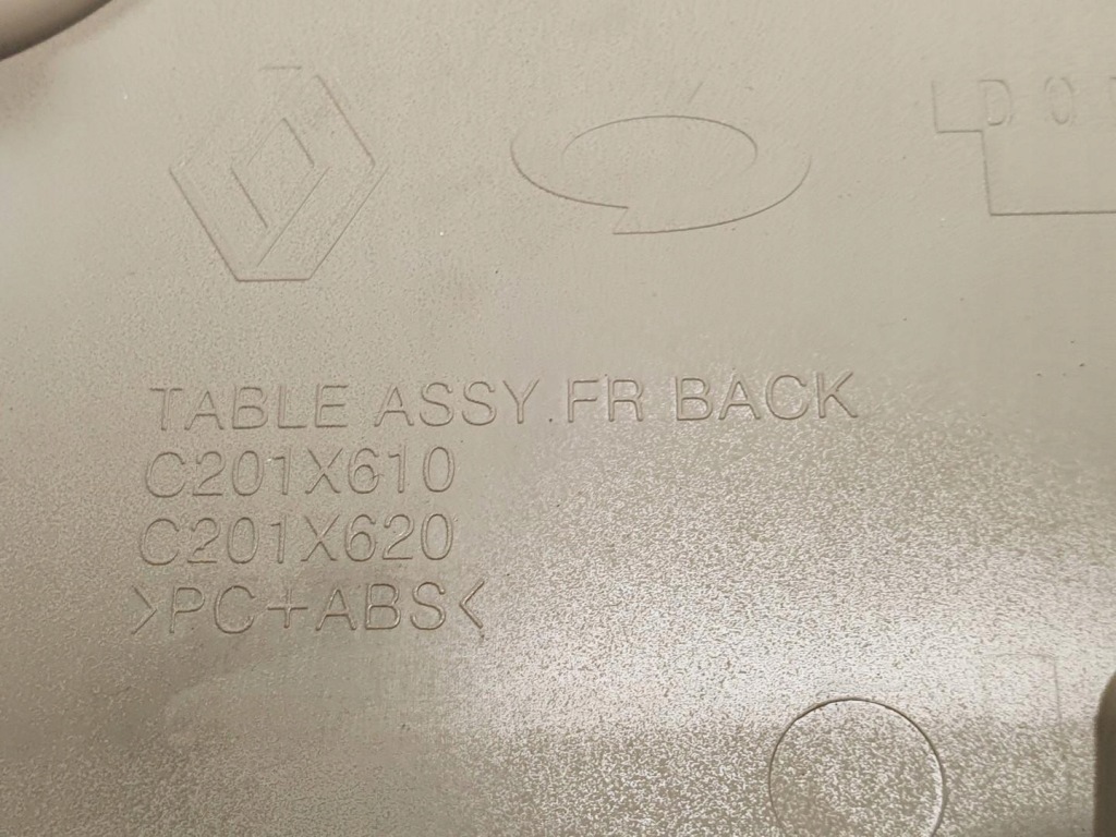 фото №3, Stolik полка сиденье левая renault koleos i c201x610