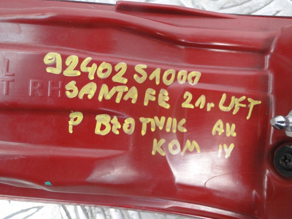 фото №14, Лампи задня santa fe lift 21r 92401-s1000 92401-s1000