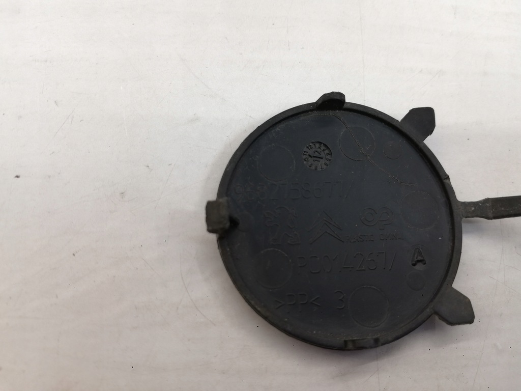 фото №6, Peugeot partner berlino заглушка hak бампер перед