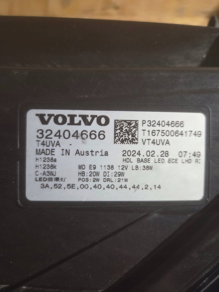 Фара фара volvo xc40 рестайлінг  base led p32404666 Зі Шроту