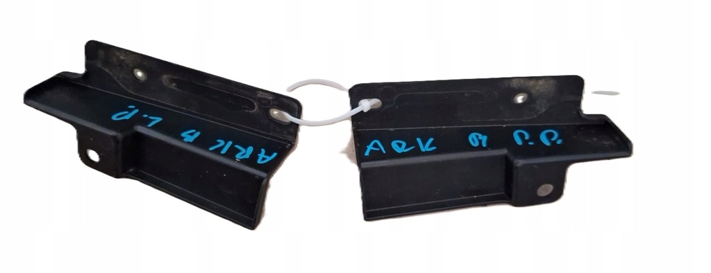 фото №1, Кронштейн напрямна перед arkana лівий правий