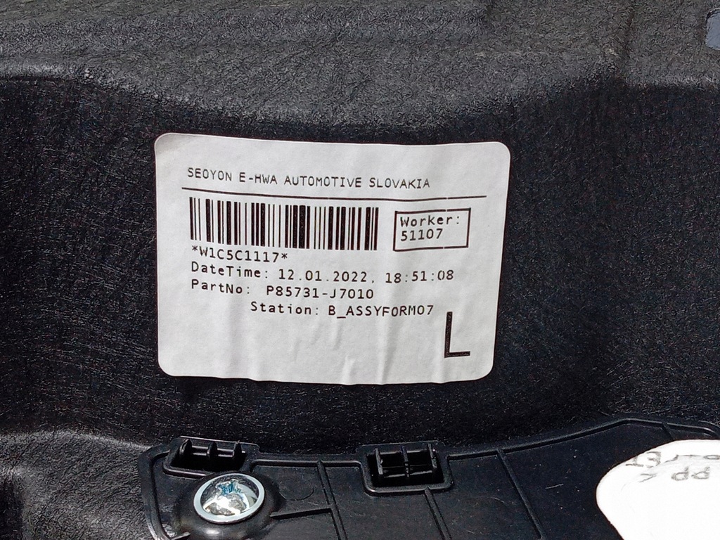 фото №5, Kia ceed iii hb обшивка обивка багажника левая