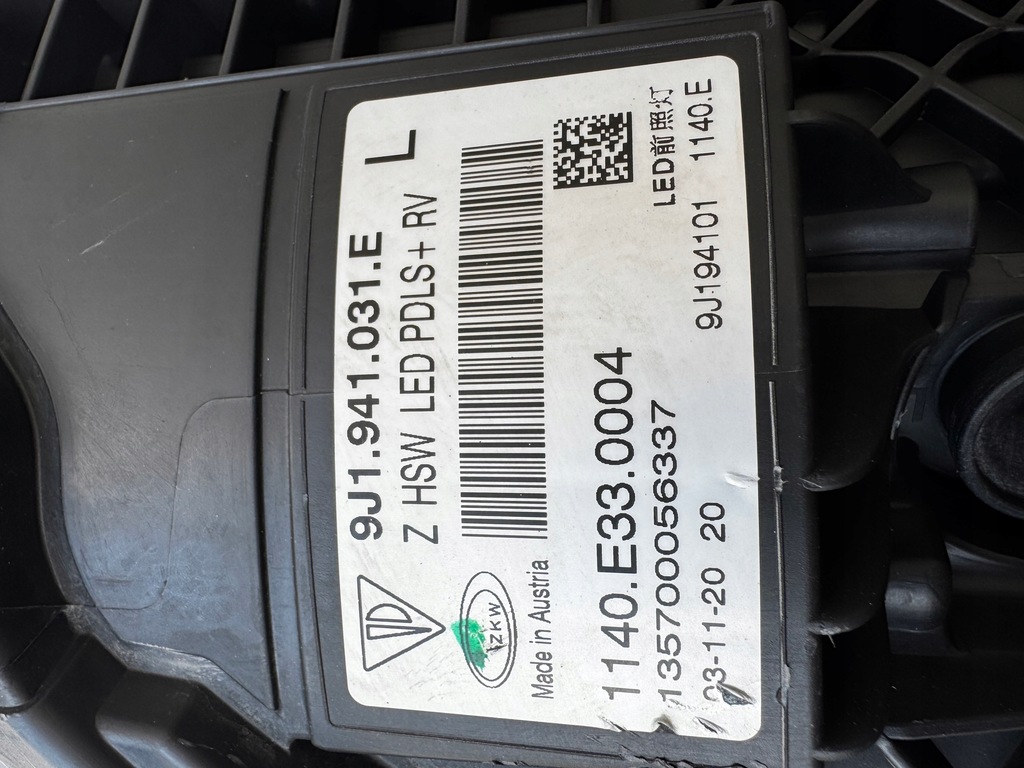 фото №9, Передняя левая лампа full led porsche taycan 9j1