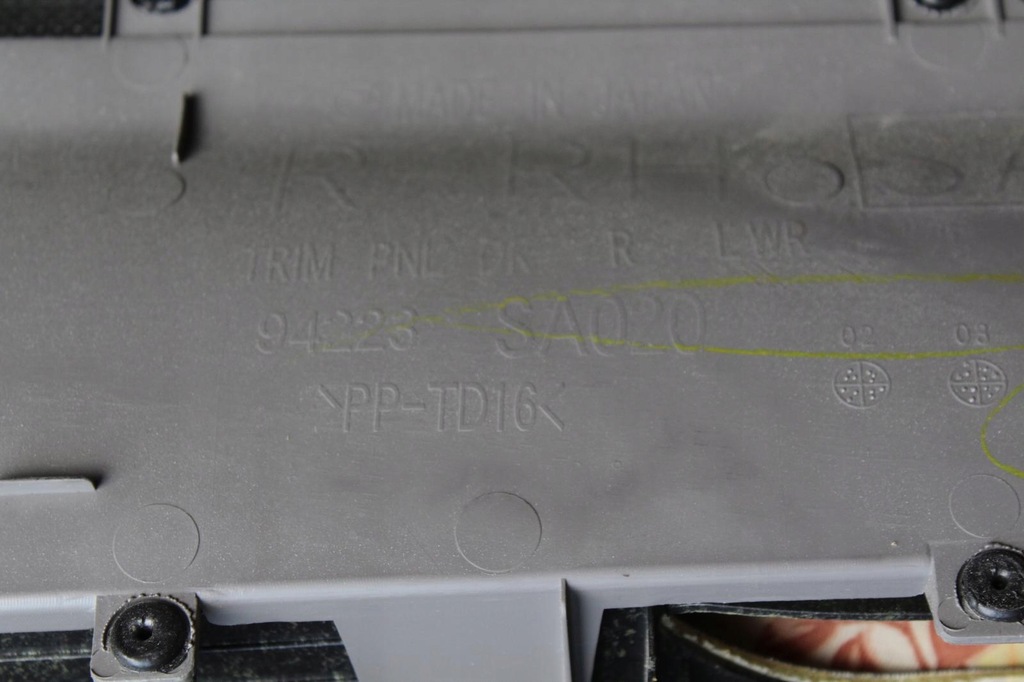 фото №8, Обшивка дверь правый задняя subaru forester ii sg 2.5xt 94223sa020