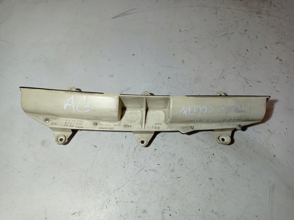 фото №6, Дисплей радио town country 20283006219