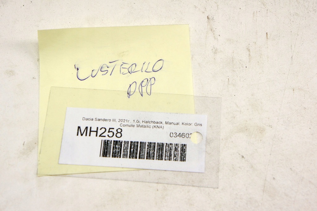 фото №6, Mh258 dacia sandero iii зеркало правое