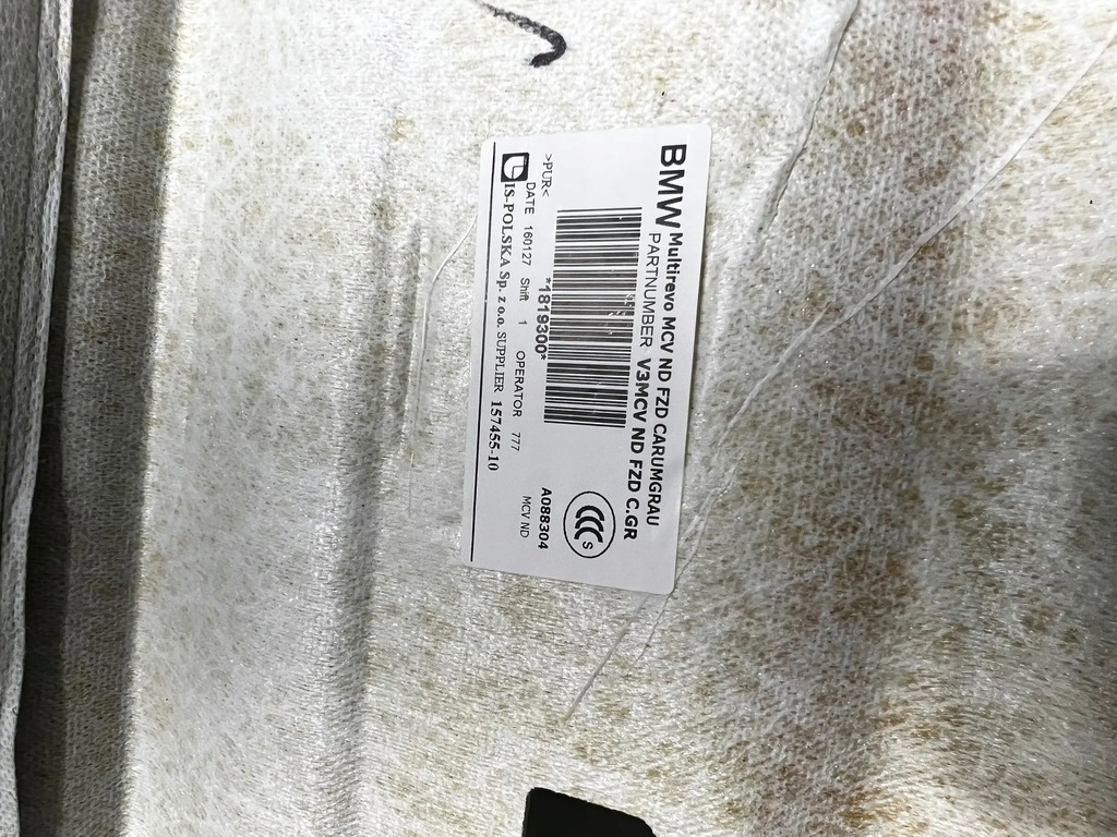 фото №7, Bmw i3 l01 потолок потолок