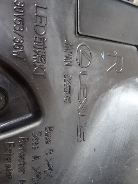 фото №12, Lexus es full led