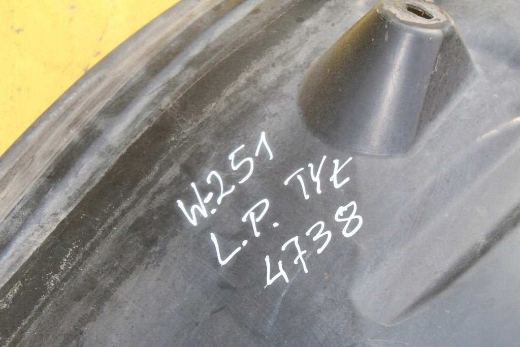 фото №7, Подкрылок левый перед задние w251 a2518840922