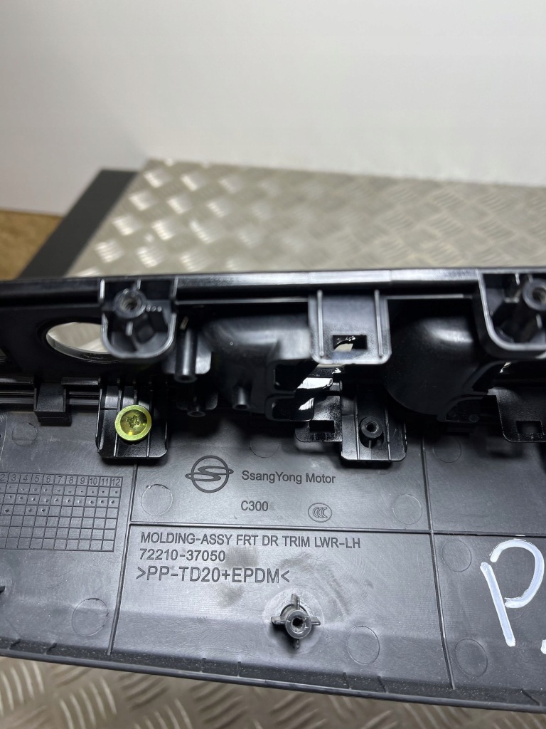 2022 ssangyong korando element оздоблення двері 7221037050 Недорого