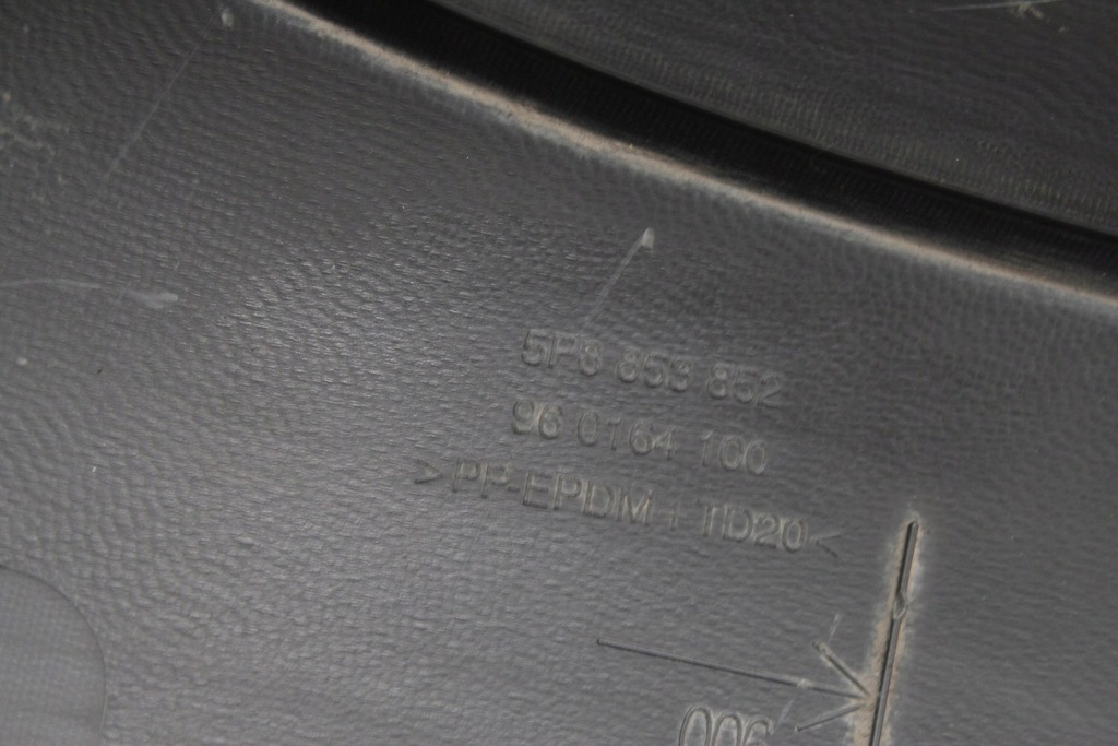 фото №12, Молдинг порог правый bok altea freetrack 5p8853854