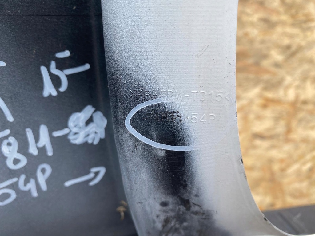 фото №9, Бампер задня задній suzuki vitara iii 15-