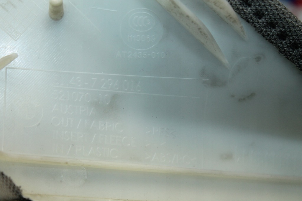 фото №7, Bmw f30 защита обшивка стойка правый перед 7296016