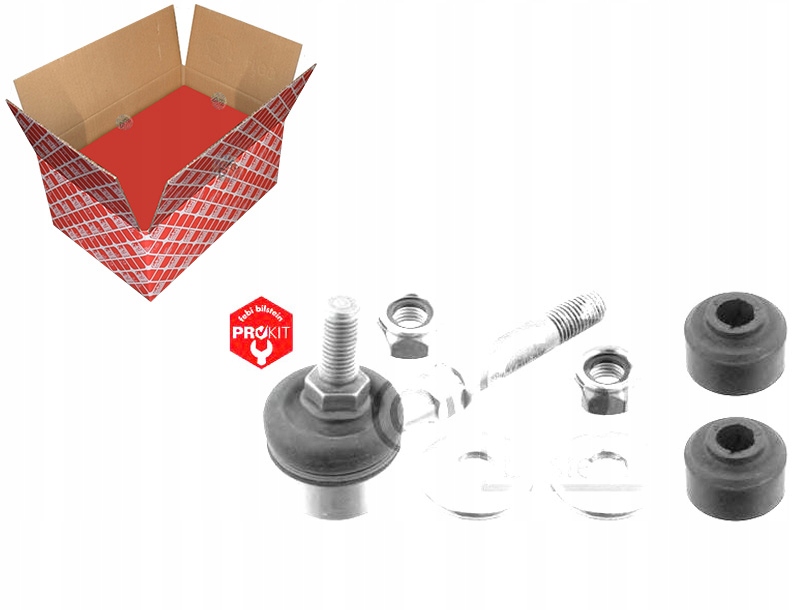 фото №1, Соединитель стабилизатора 88 2mm hyundai sonata ii 2.0