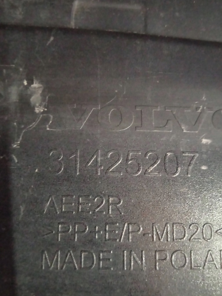 фото №14, Бампер задня volvo xc60 ii