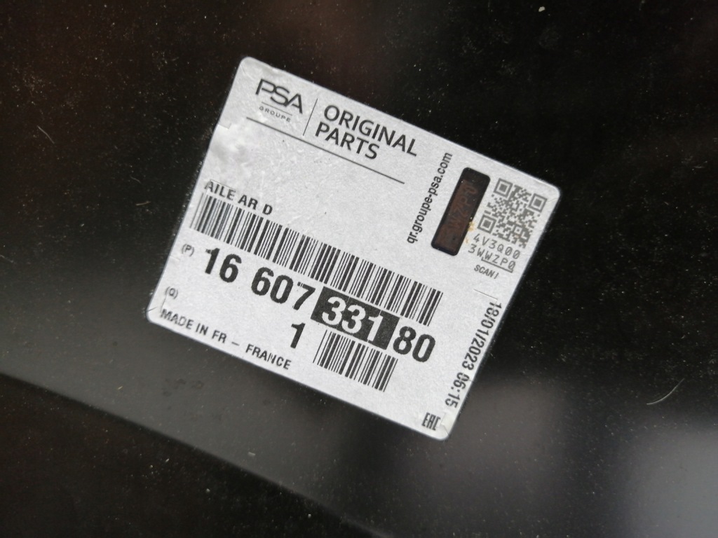 фото №13, Крыло правый задняя задний peugeot 2008 ii новый оригинал