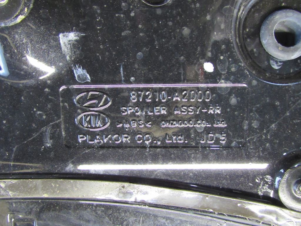 фото №10, Накладка крышки задняя 87210-a2000 kia ceed ii 1.4 b 16v 12-17 r.