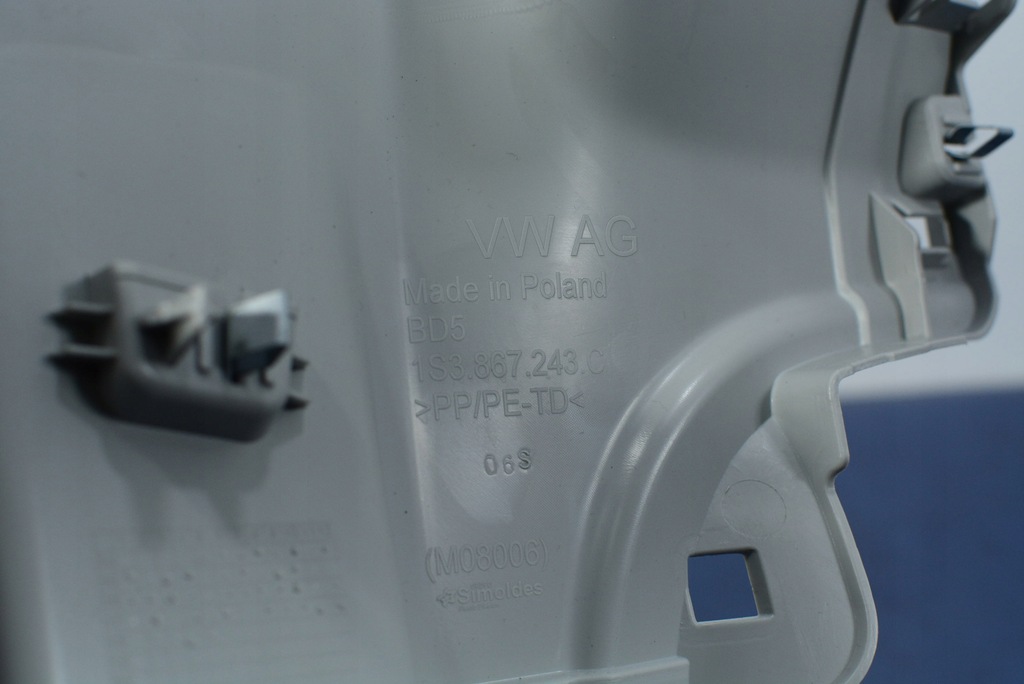 фото №4, Skoda citigo захист стійка lewego 1s3867243c