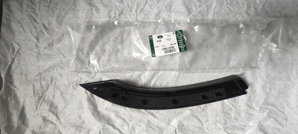 фото №2, Land rover defender 663 молдинг